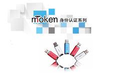 mToken