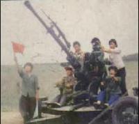 中國55式37毫米高射炮