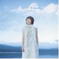 BLUE 蕾-blue dreams-