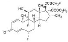 丙酸氟替卡松吸入氣霧劑