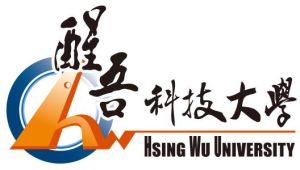 醒吾科技大學