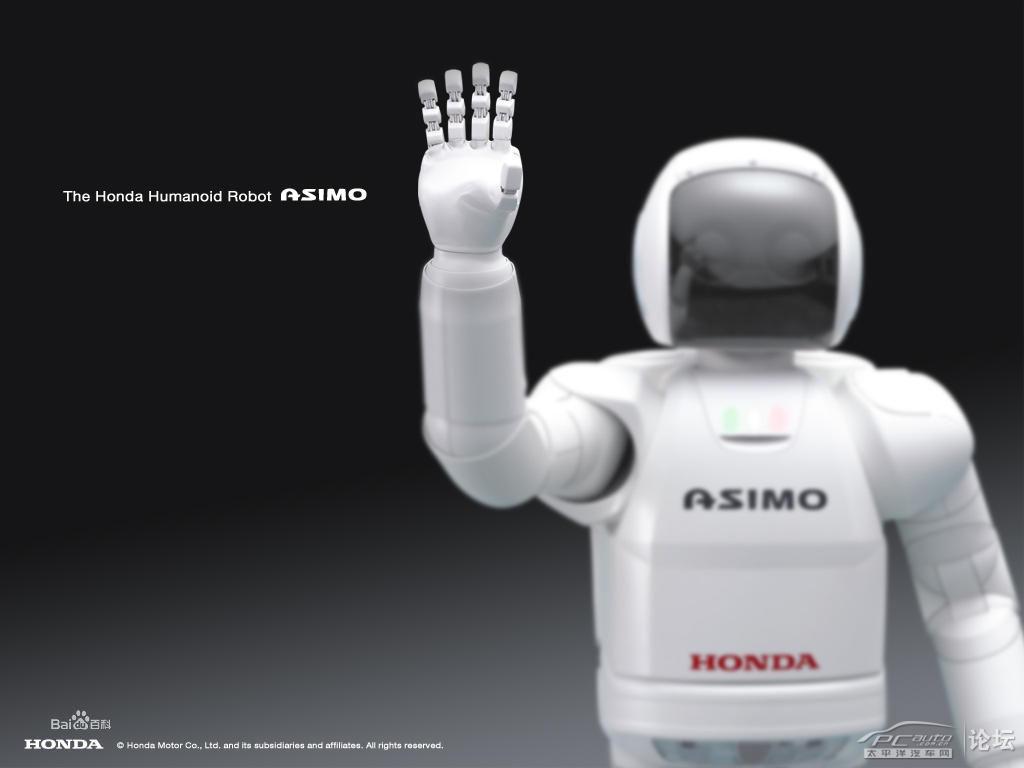 ASIMO圖片合集