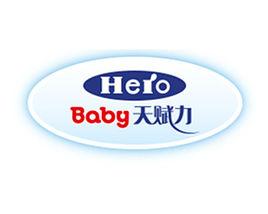 Hero baby