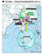 興義市地理區位