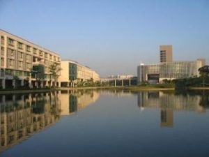 Guangdong Pharmaceutical University