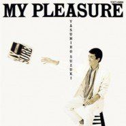 pleasure[英語單詞]