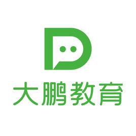 北京知金大鵬教育科技有限公司