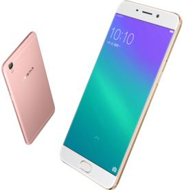 OPPO R9 Plus