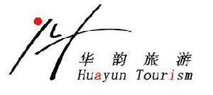 華韻旅行社公司logo