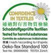 Oeko-TexStandard100Y認證