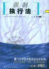 相關書籍