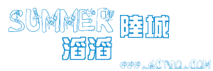 網站logo