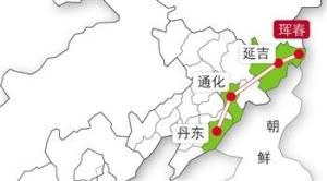 東北出海口