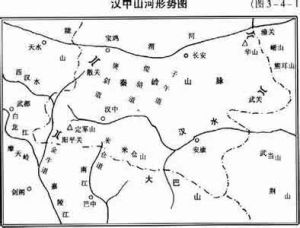 氐王楊難漢中之戰