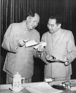 1953年1月13日