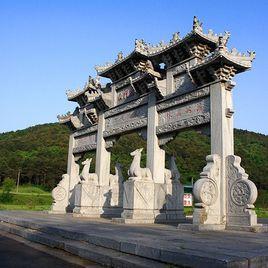 湖北鹿門寺國家森林公園