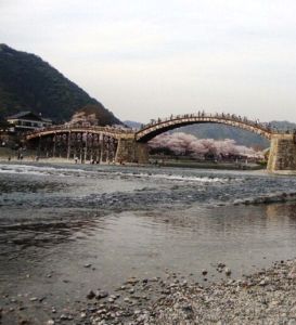 錦帶橋[杭州錦帶橋]