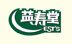 益壽堂牌商標