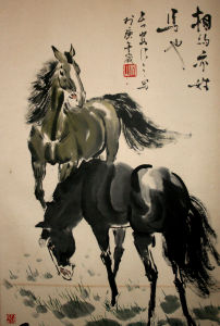 雙馬圖（1990年）