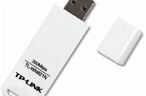 TP-LINK821N無線網卡