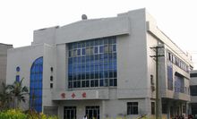 內江職業技術學院