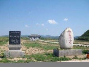 甘泉宮遺址