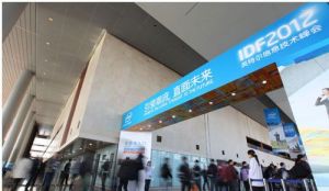 IDF 2012 現場