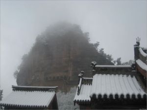 （圖）永陵[西魏]