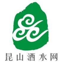 崑山酒水網