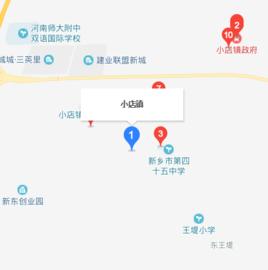 小店鎮[河南省延津縣小店鎮]