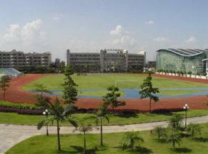 深圳市體育運動學校