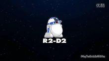 R2-D2