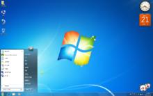 Windows 7中的Windows Aero