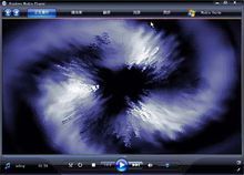 Windows Media Player