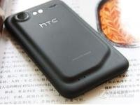 HTC S710d