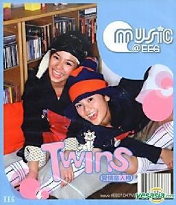 Twins 愛情當入樽 07重新發行版