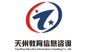 天州教育LOGO