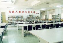 北京市第七中學