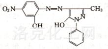 溶劑紅B