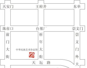 中華民族藝術珍品博物館交通線路圖