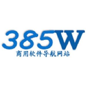 385w軟體網