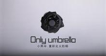 Only Umbrella