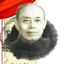 高文華[原水產部黨組書記]