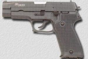 瑞士P220式手槍