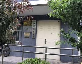 幸福社區[北京市海淀區田村路街道幸福社區]