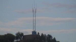 寶月關自然村行動電話接收塔