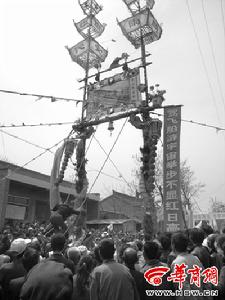 神龍花鞦韆