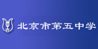 （圖）小桔燈公益捐書活動