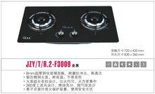 JZYTR2F3009全黑