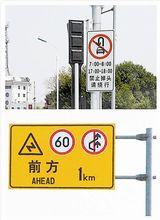 反向彎路